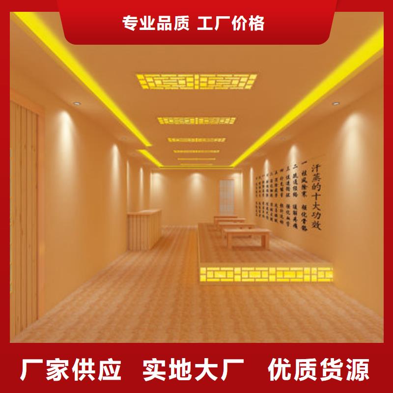 汗蒸房安裝-家用汗蒸房如何安裝適用場景