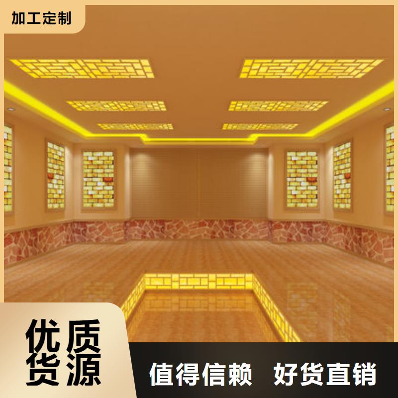 【汗蒸房安装】中药汗蒸房安装优选好材铸造好品质