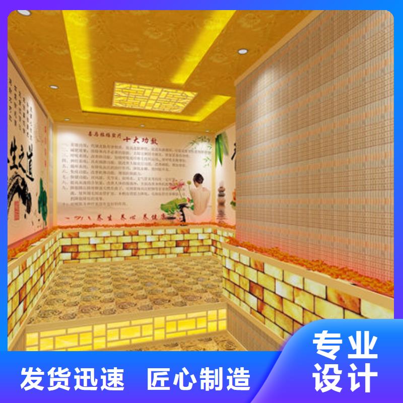 汗蒸房安裝安裝一個(gè)汗蒸房多少錢優(yōu)質(zhì)工藝