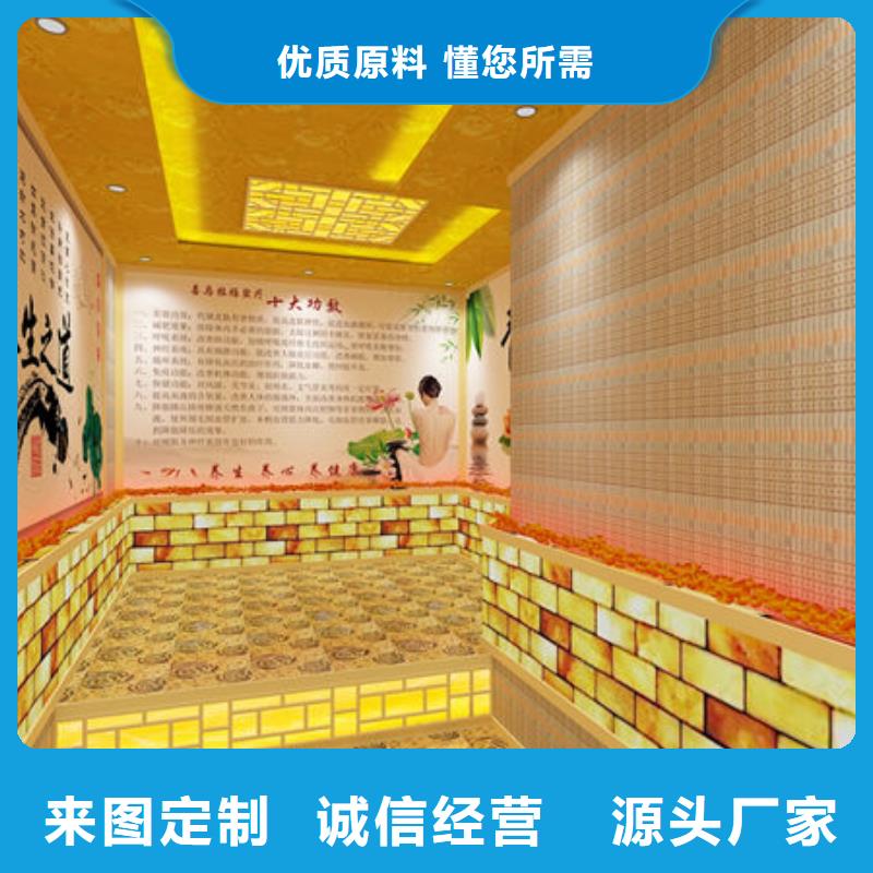 汗蒸房安裝,汗蒸房裝修廠家全國(guó)上門安裝專業(yè)按需定制