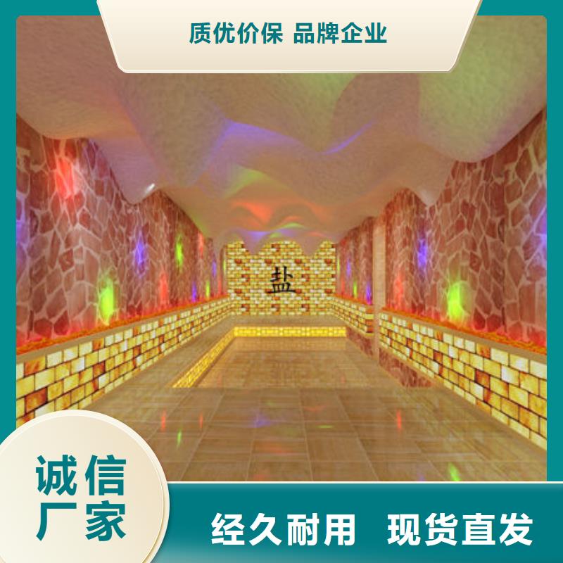 汗蒸房安裝安裝維修汗蒸房電話準時交付
