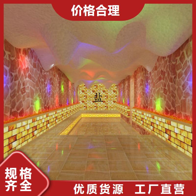 汗蒸房安裝一平米多少錢