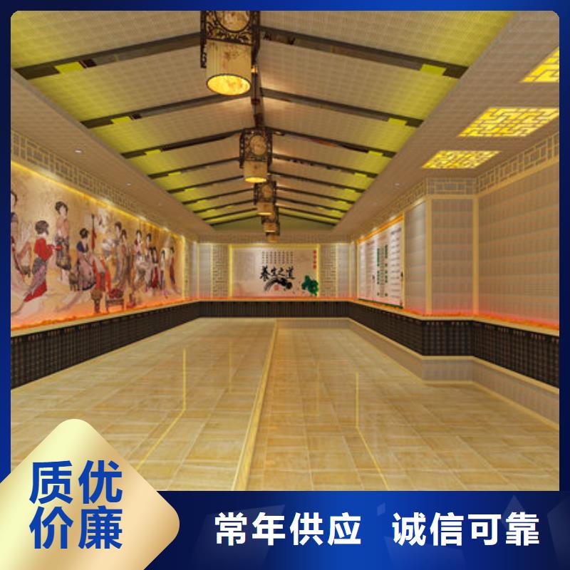 汗蒸房安裝經(jīng)驗(yàn)豐富，款式多樣