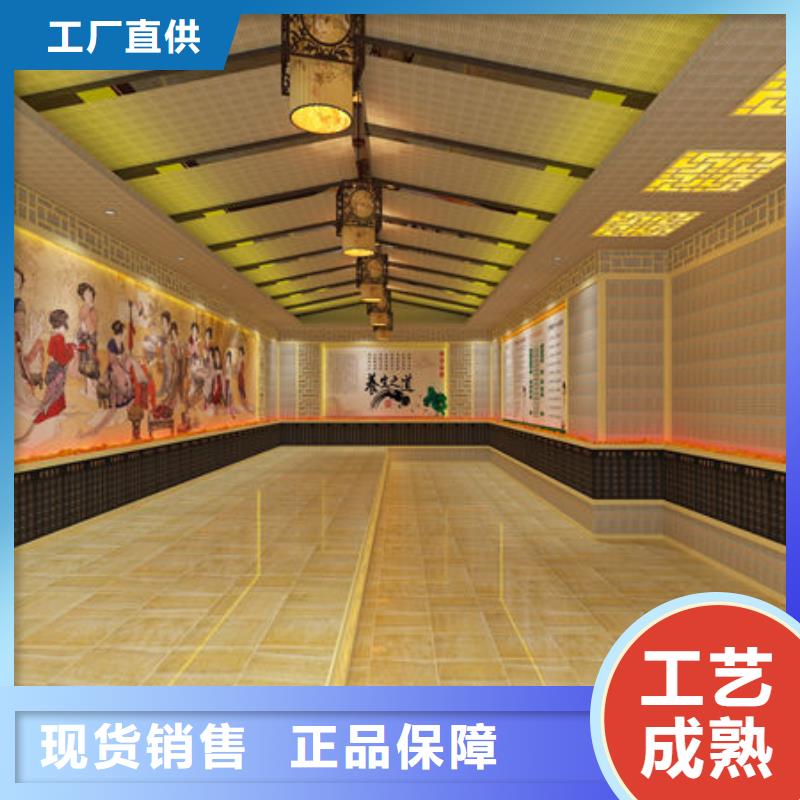 汗蒸房安裝桑拿房安裝定制-免費(fèi)設(shè)計(jì)好產(chǎn)品不怕比
