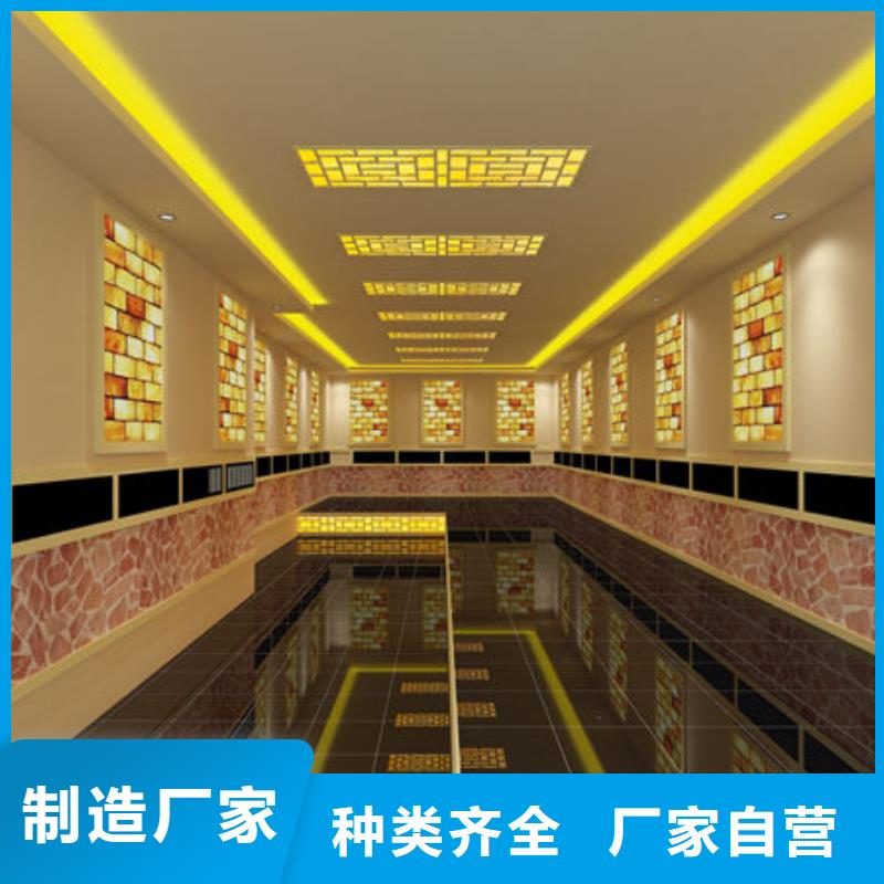 汗蒸房安裝價格