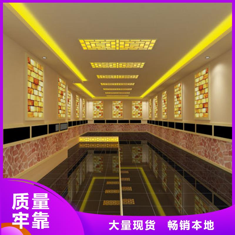 汗蒸房安装_【桑拿房安装公司】好品质用的放心