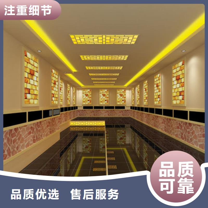 美容院安装汗蒸房施工厂家