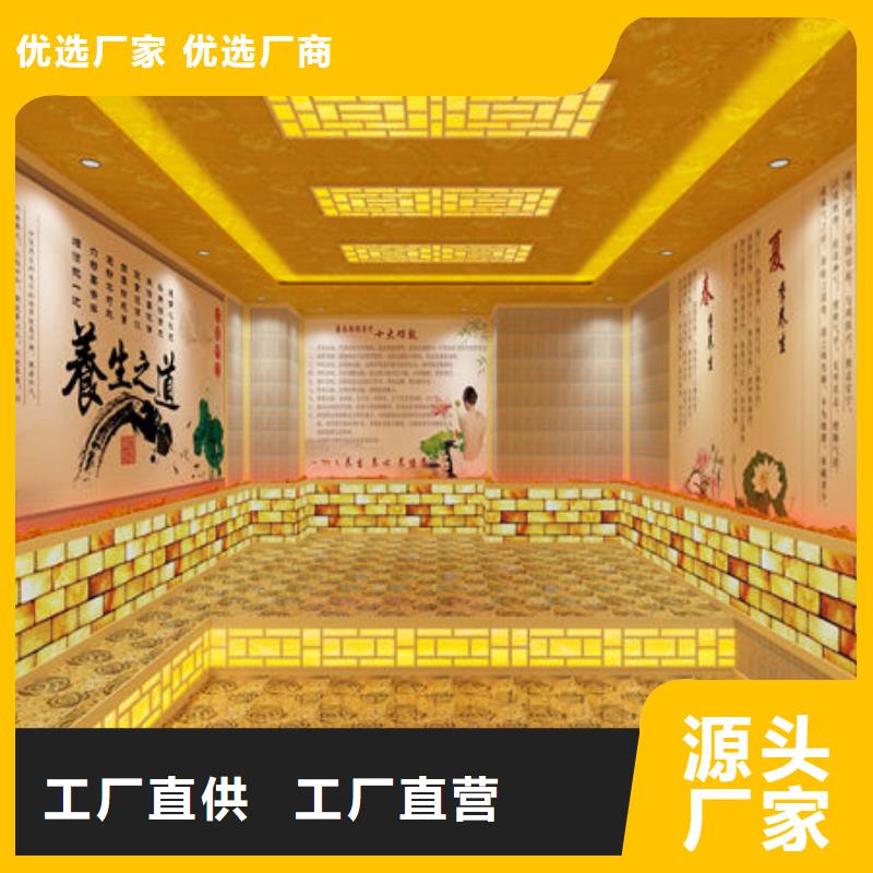 安裝各種類汗蒸房一平米多少錢(qián)