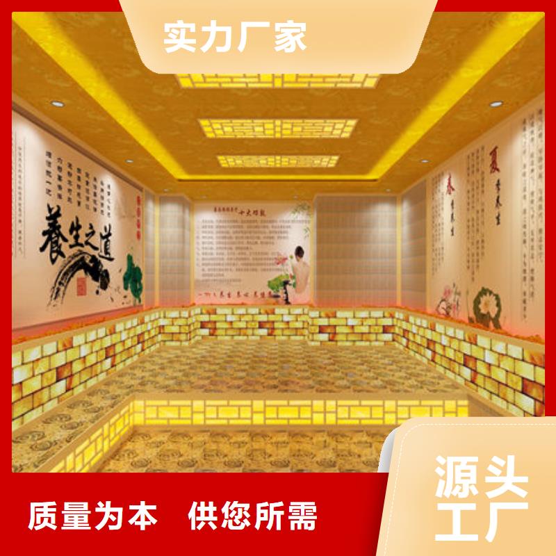 汗蒸房安裝桑拿房安裝價(jià)格好產(chǎn)品放心購(gòu)