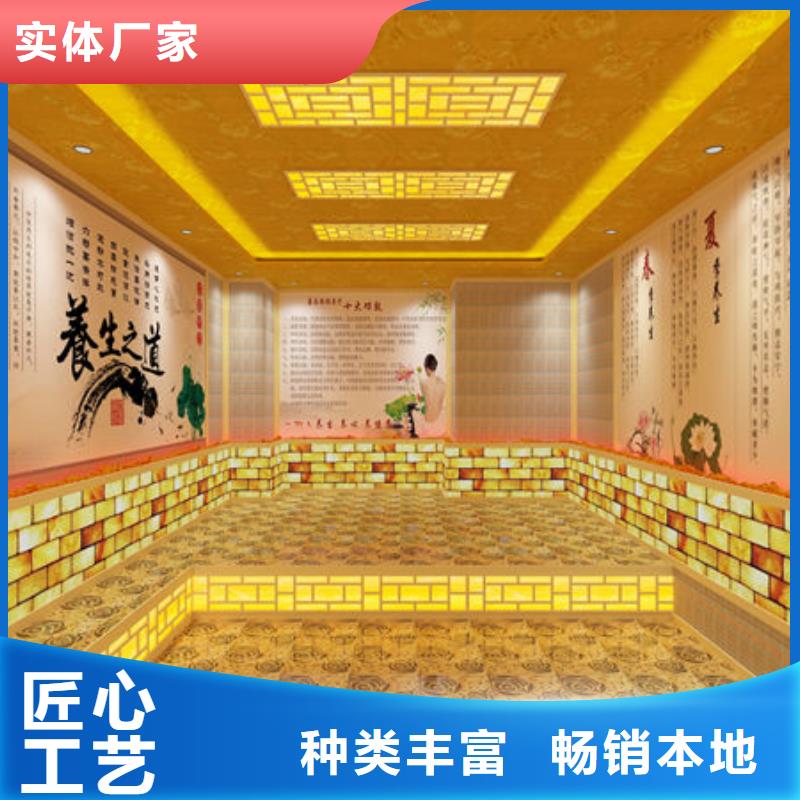 汗蒸房安裝施工廠家