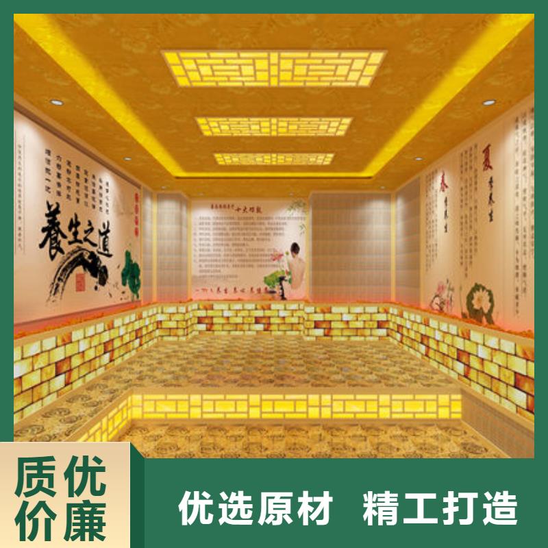 汗蒸房安裝_承接各種類汗蒸房安裝廠家質(zhì)量過硬