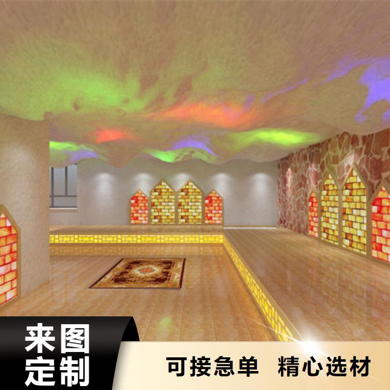 汗蒸房安裝設計施工公司上門量尺測量