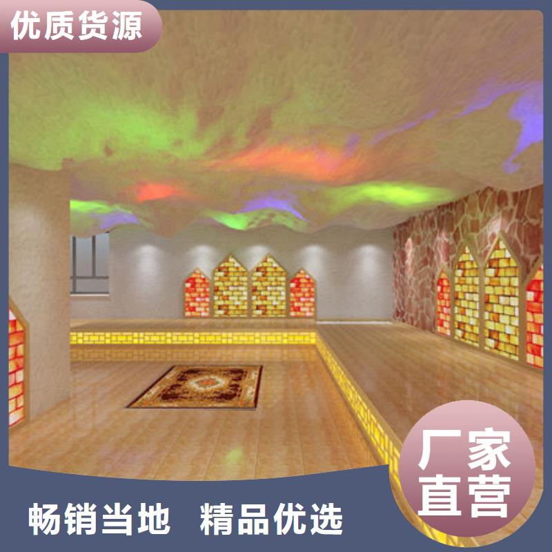 汗蒸房安裝一平米多少錢