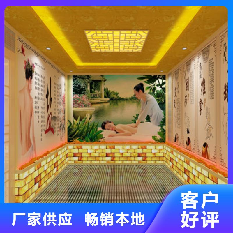 汗蒸房安裝_承接各種類(lèi)汗蒸房安裝廠家質(zhì)量過(guò)硬