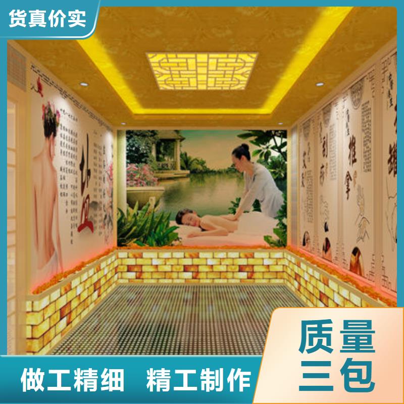 汗蒸房安裝_承接各種類汗蒸房安裝廠家質(zhì)量過硬