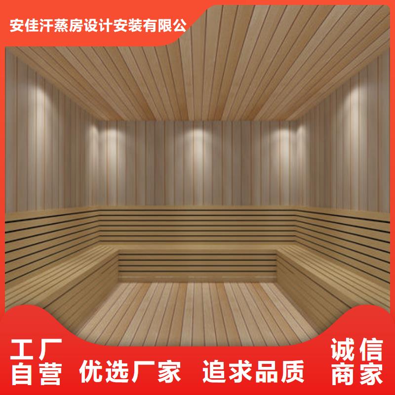 汗蒸房安裝 美容院安裝哪種汗蒸房廠家擁有先進(jìn)的設(shè)備