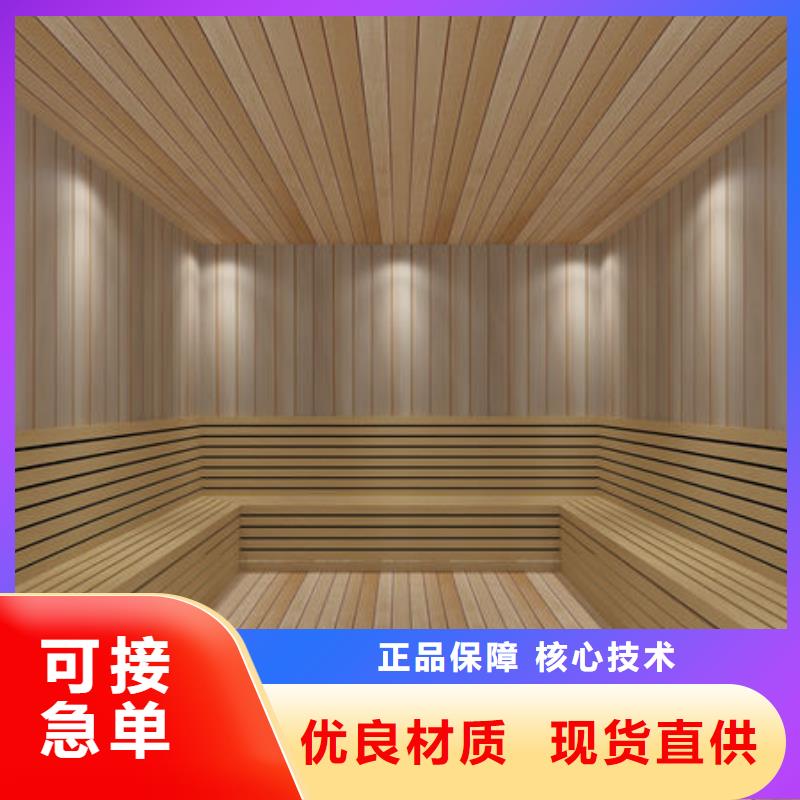 汗蒸房安裝桑拿房安裝定制-免費(fèi)設(shè)計(jì)好產(chǎn)品不怕比