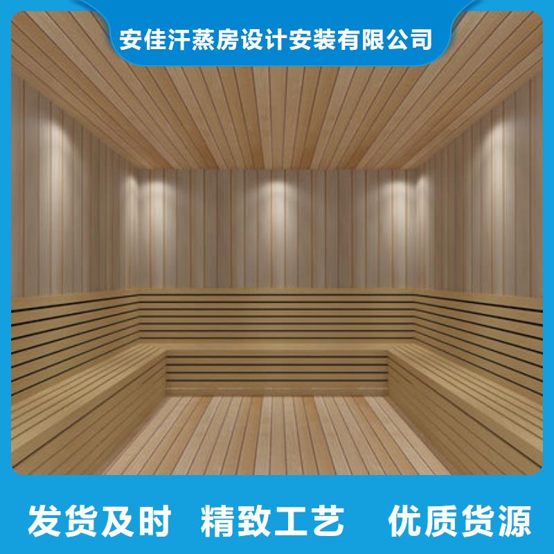 專業(yè)安裝汗蒸房一平米多少錢