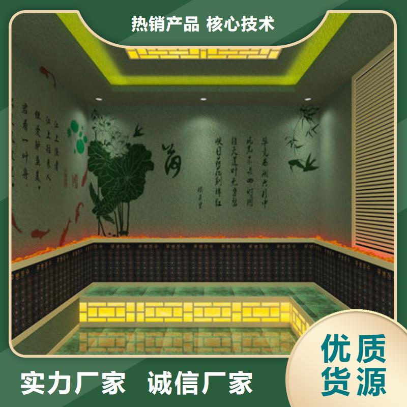  汗蒸房安裝用心細節(jié)