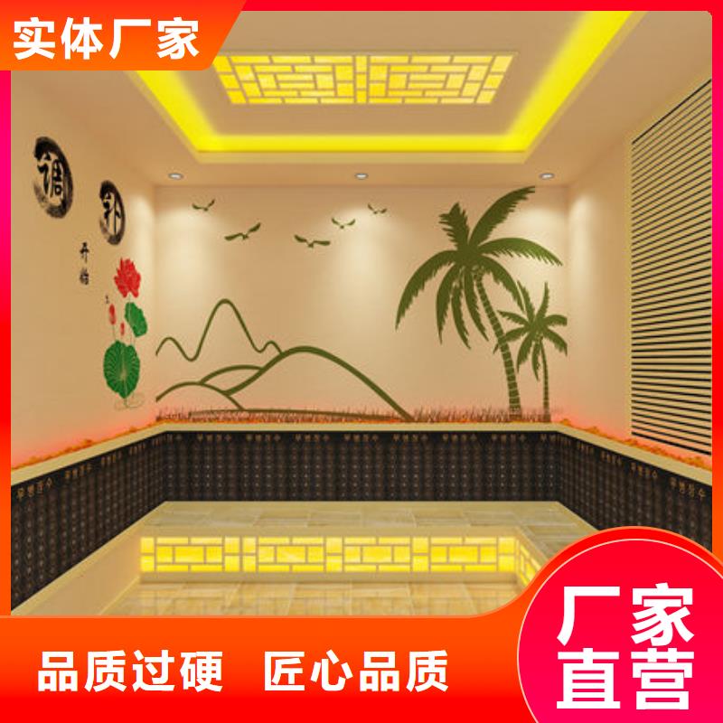 汗蒸房安裝納米汗蒸房安裝貨源報(bào)價(jià)