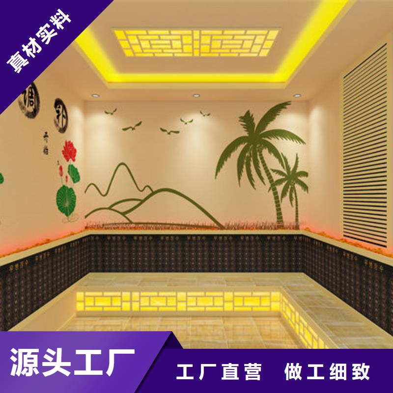 汗蒸房安裝汗蒸房安裝公司規(guī)格齊全實(shí)力廠家