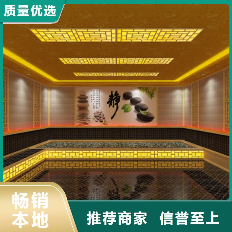 汗蒸房安裝汗蒸房安裝承建好品質(zhì)售后無(wú)憂
