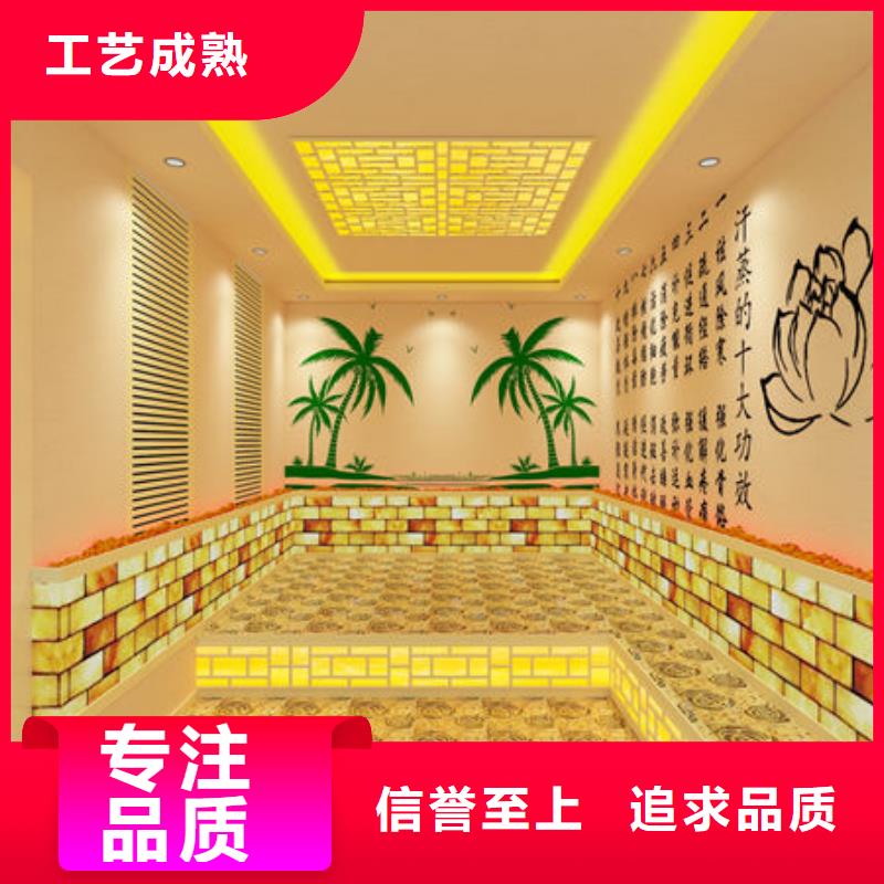汗蒸房安裝桑拿房安裝定制-免費(fèi)設(shè)計(jì)好產(chǎn)品不怕比