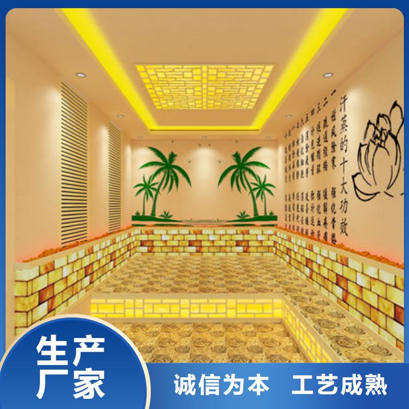 汗蒸房安裝安裝汗蒸房提前準備什么追求品質(zhì)