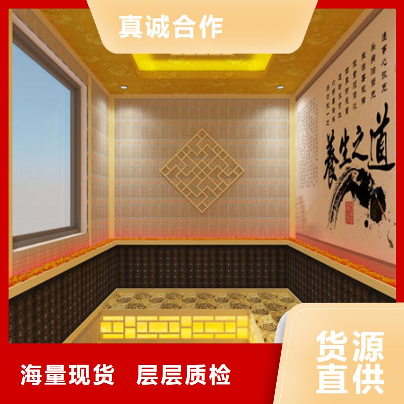 汗蒸房安裝,安裝汗蒸房多少錢一平米品牌專營
