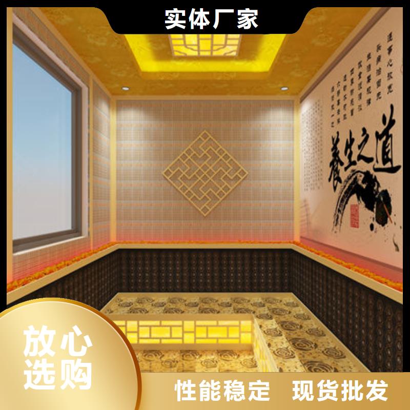 【汗蒸房安裝】洗浴汗蒸房安裝種類(lèi)客戶(hù)好評(píng)