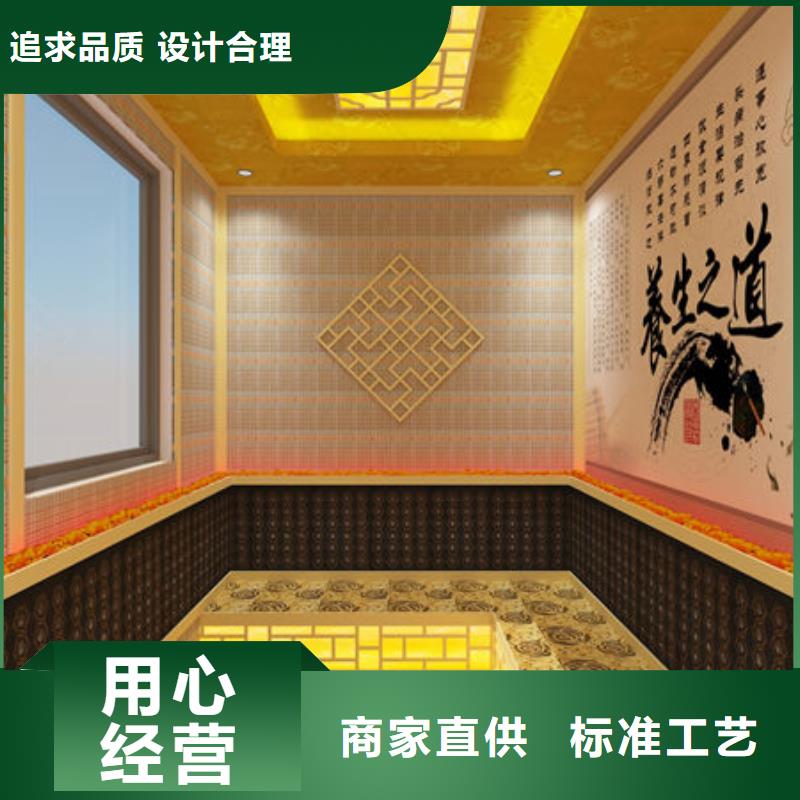 上門安裝桑拿房專業(yè)施工團(tuán)隊(duì)