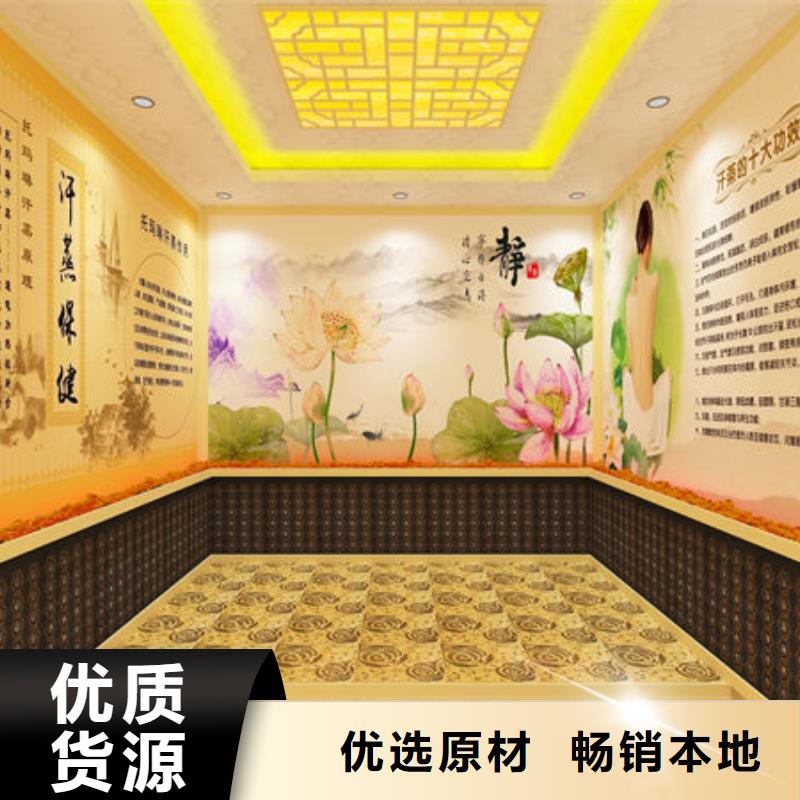 汗蒸房安裝_承接各種類汗蒸房安裝廠家質(zhì)量過硬