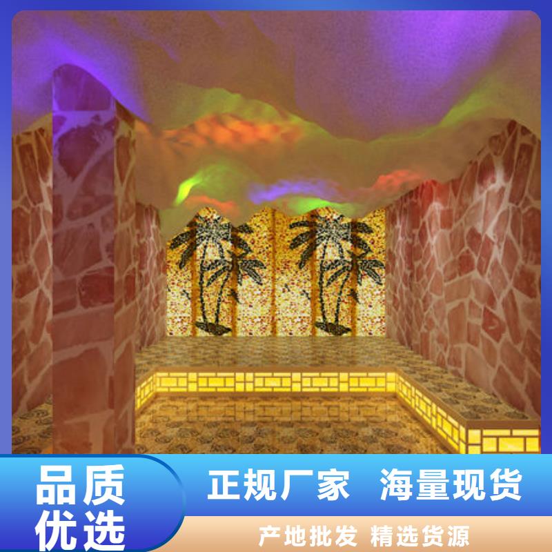 汗蒸房安裝汗蒸房安裝承建好品質(zhì)售后無(wú)憂