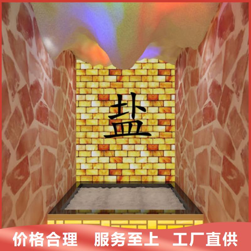 汗蒸房安装_本地汗蒸房安装公司现货满足大量采购