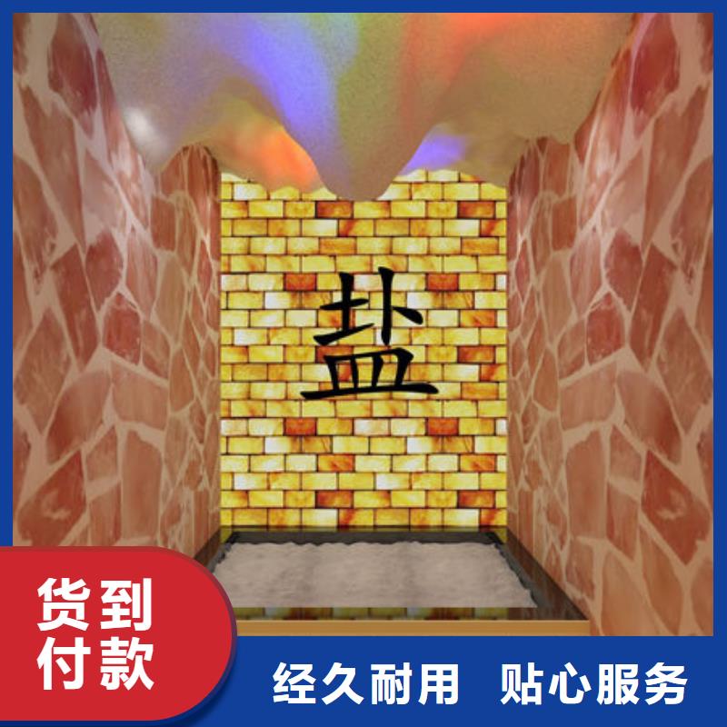 汗蒸房安裝公司