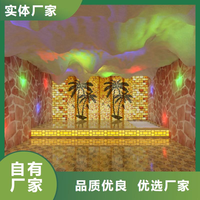 汗蒸房安裝_承接各種類汗蒸房安裝廠家質(zhì)量過硬