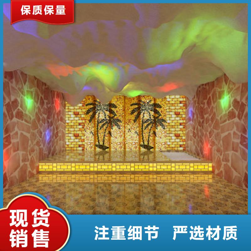 【汗蒸房安裝,家用汗蒸房安裝-免費(fèi)上門量尺真正的源頭廠家】