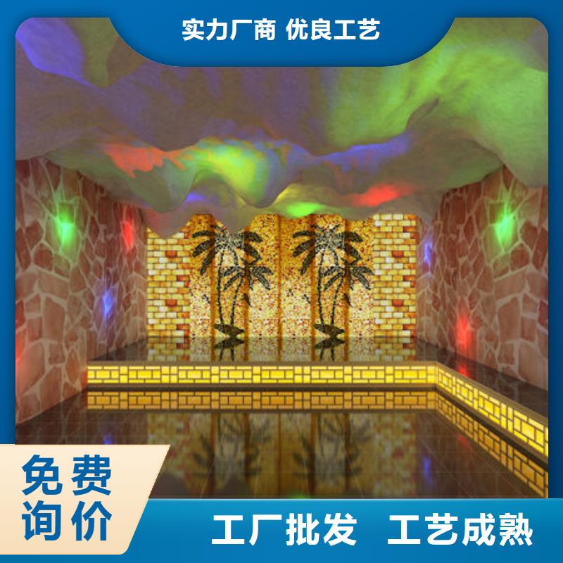 汗蒸房安裝桑拿房安裝定制-免費(fèi)設(shè)計(jì)好產(chǎn)品不怕比