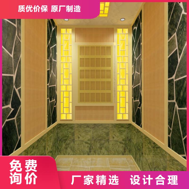 汗蒸房安裝-定做汗蒸房?jī)r(jià)格為您精心挑選