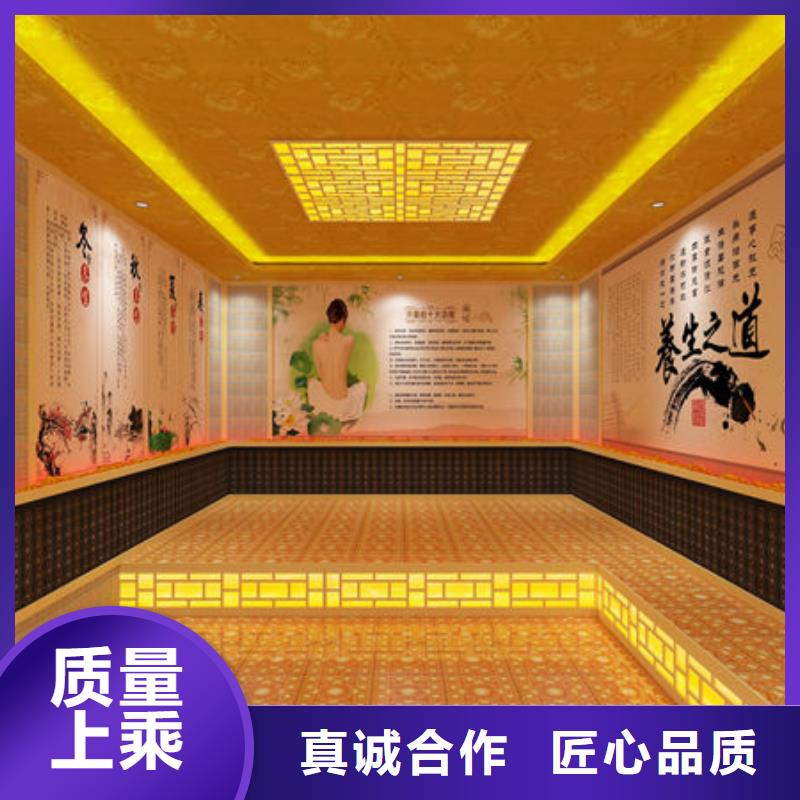 汗蒸房安裝-10平米汗蒸房安裝多少錢值得信賴