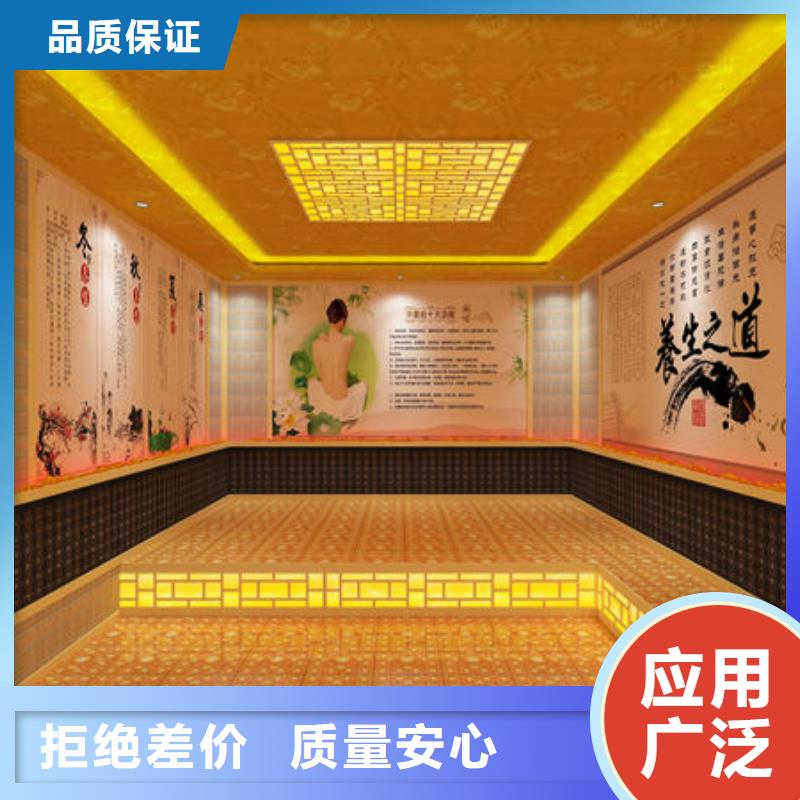汗蒸房安裝_承接各種類(lèi)汗蒸房安裝廠家質(zhì)量過(guò)硬