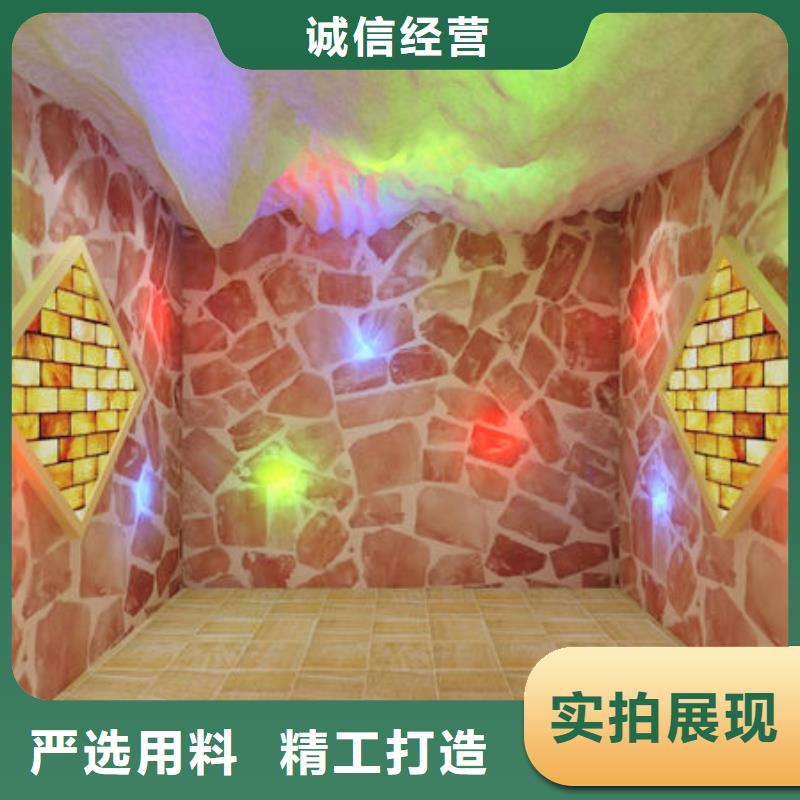 汗蒸房安裝 家用汗蒸房怎么安裝發(fā)貨及時(shí)