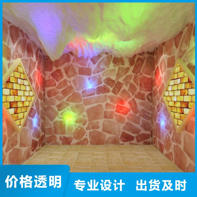 縣美容院安裝汗蒸房材料