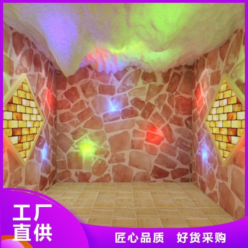 汗蒸房安裝美容院汗蒸房支持拿樣