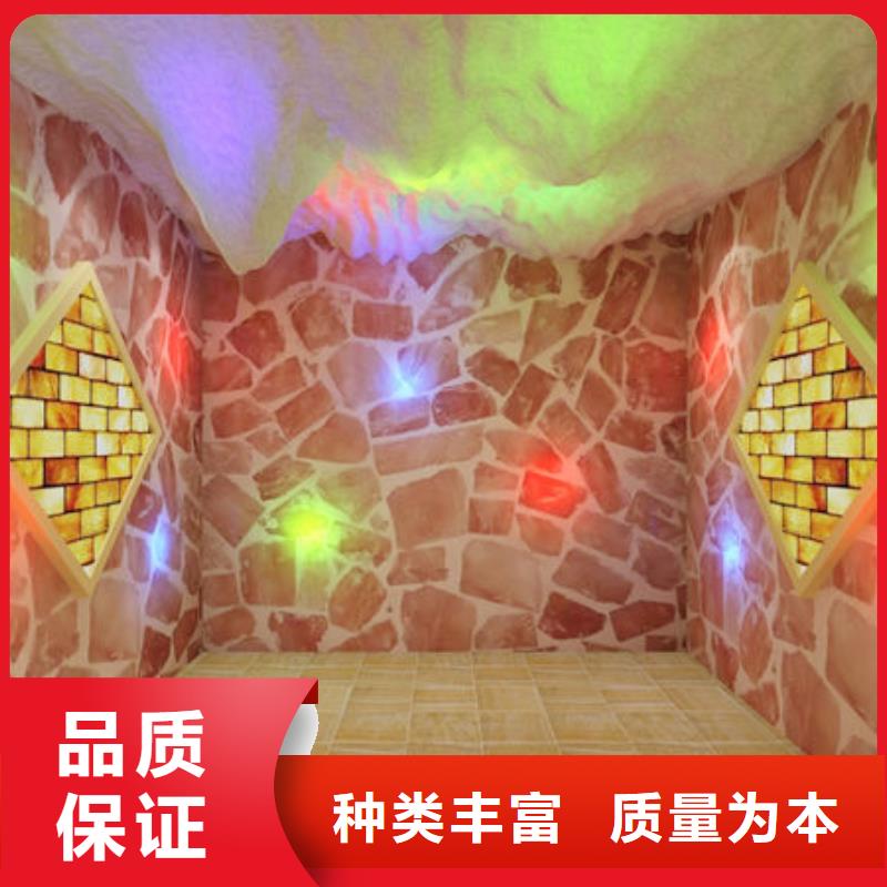 汗蒸房安装定做汗蒸房价格厂家供应