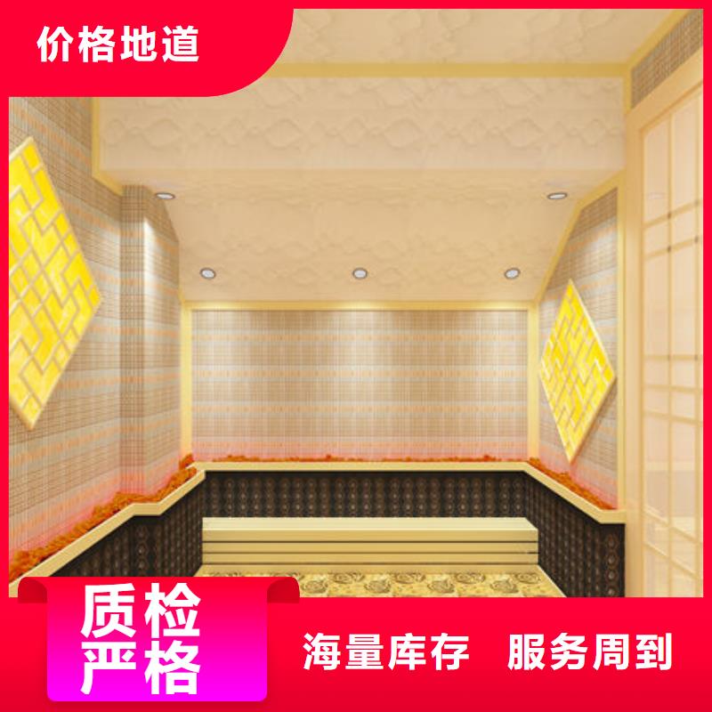 汗蒸房安装,汗蒸房安装定制厂家厂家定制