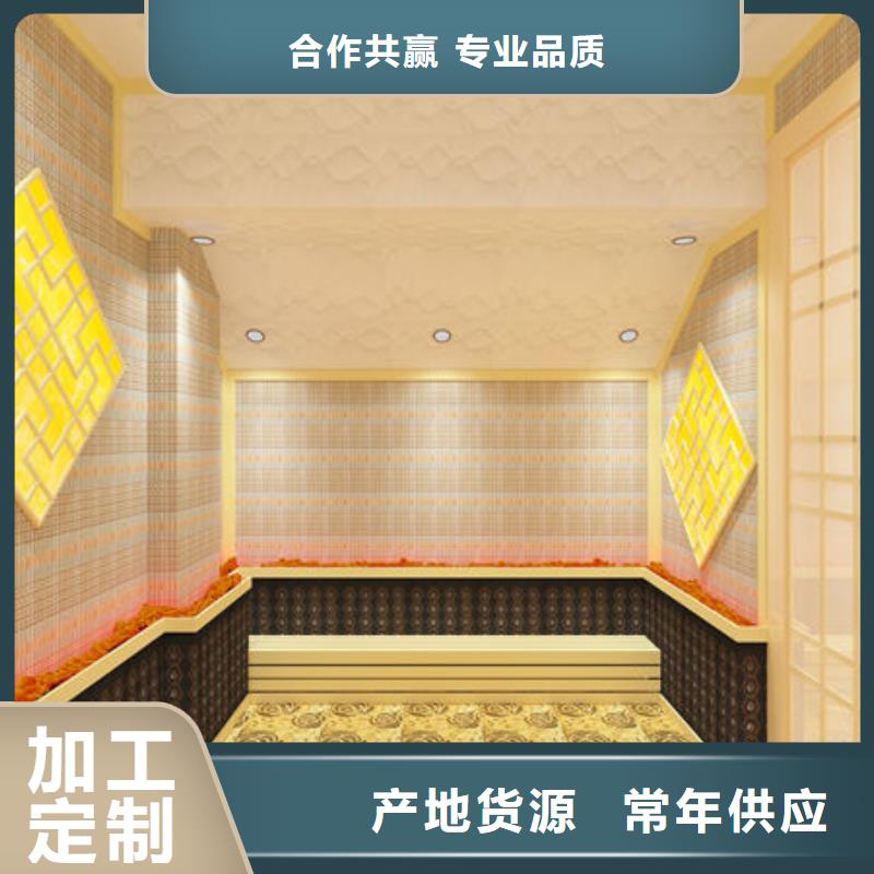 汗蒸房安裝 家用汗蒸房怎么安裝發(fā)貨及時(shí)