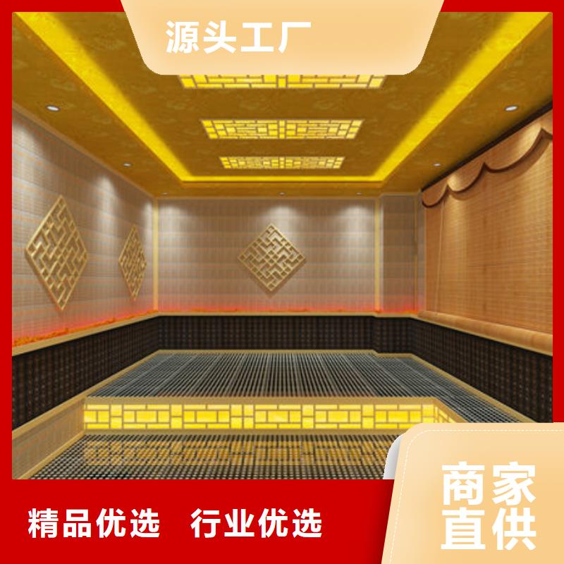 汗蒸房安裝汗蒸房安裝公司規(guī)格齊全實(shí)力廠家