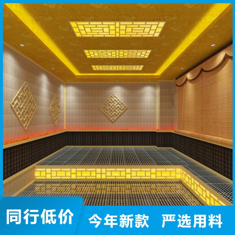 【汗蒸房安裝】洗浴汗蒸房安裝種類(lèi)客戶(hù)好評(píng)