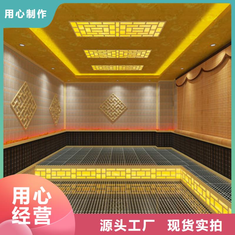  汗蒸房安裝用心細(xì)節(jié)
